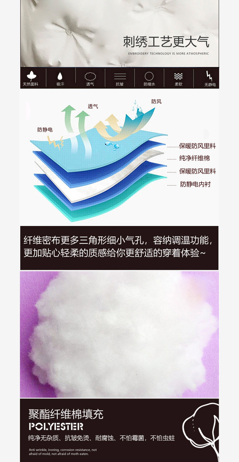 Débardeur hiver femme en Polyester - Ref 3178047 Image 14