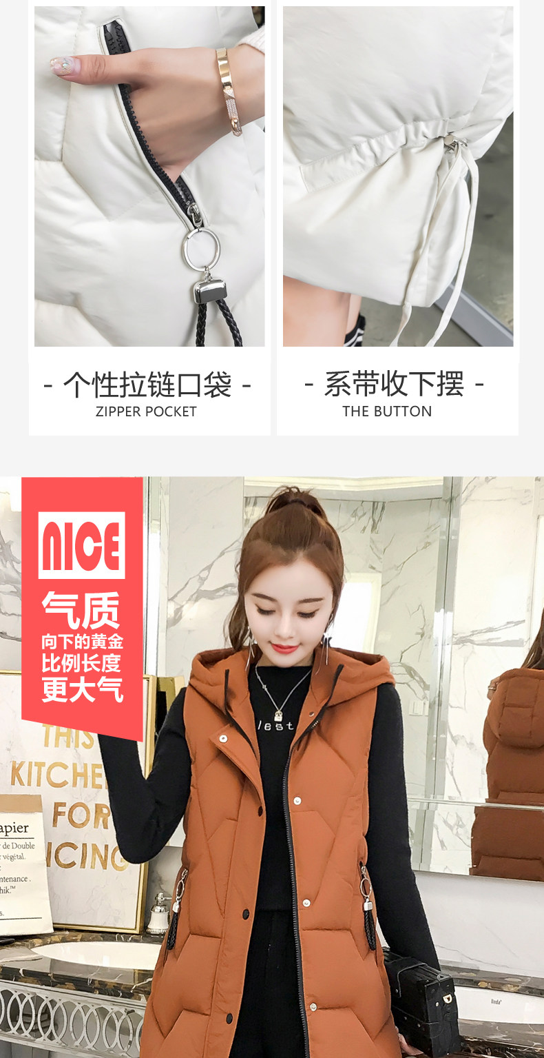 Débardeur hiver femme en Polyester - Ref 3177539 Image 11