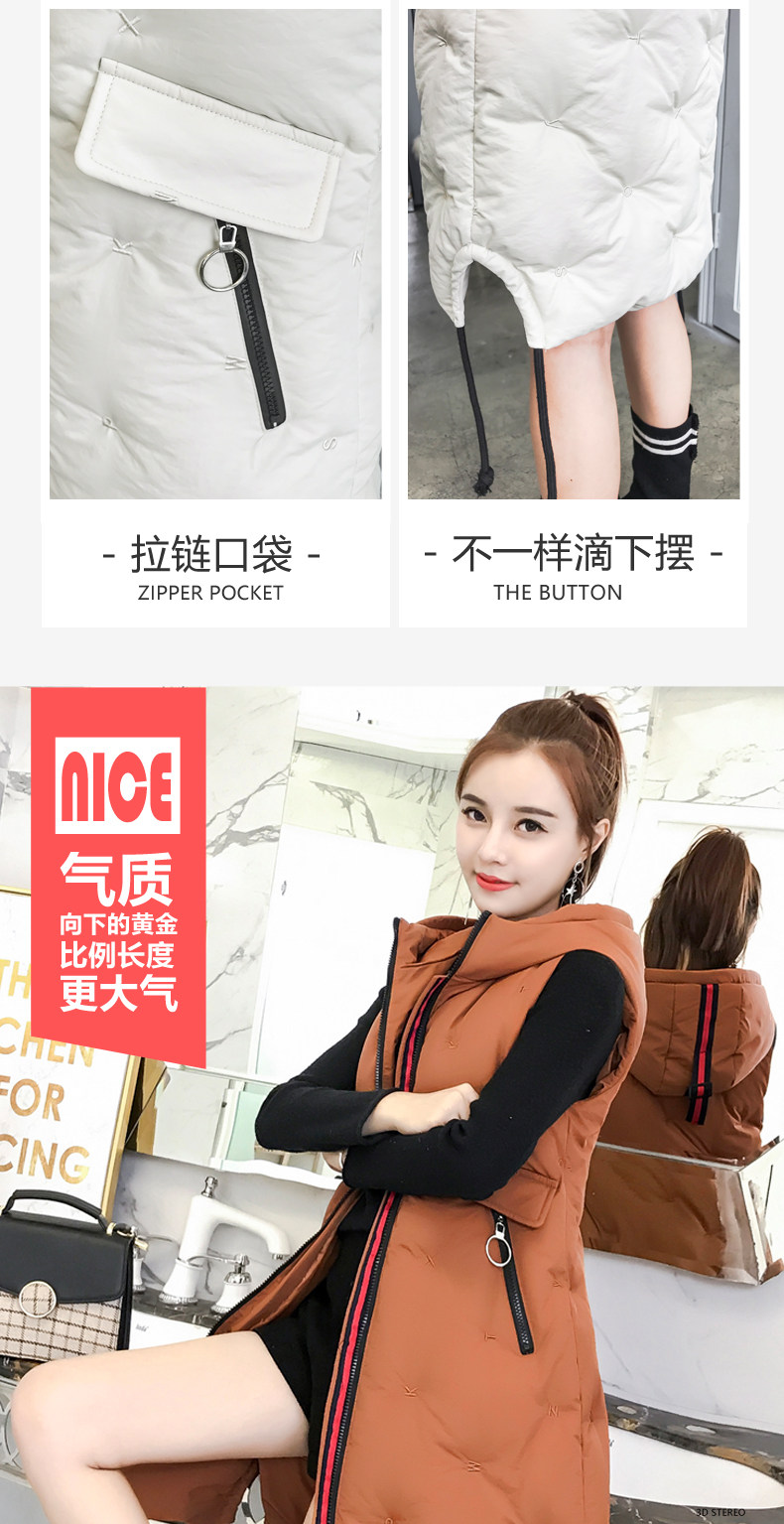 Débardeur hiver femme en Polyester - Ref 3178047 Image 11