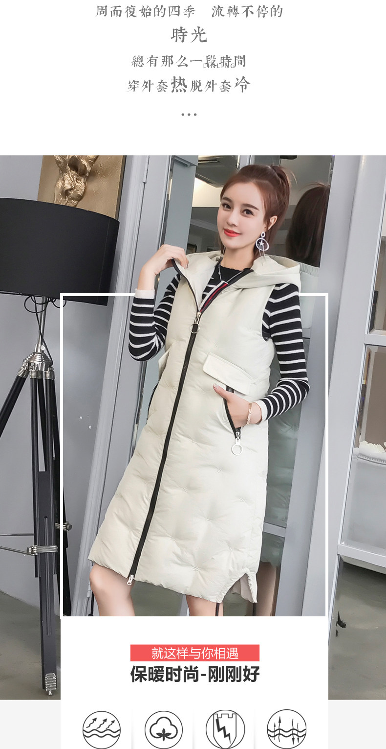 Débardeur hiver femme en Polyester - Ref 3178047 Image 8