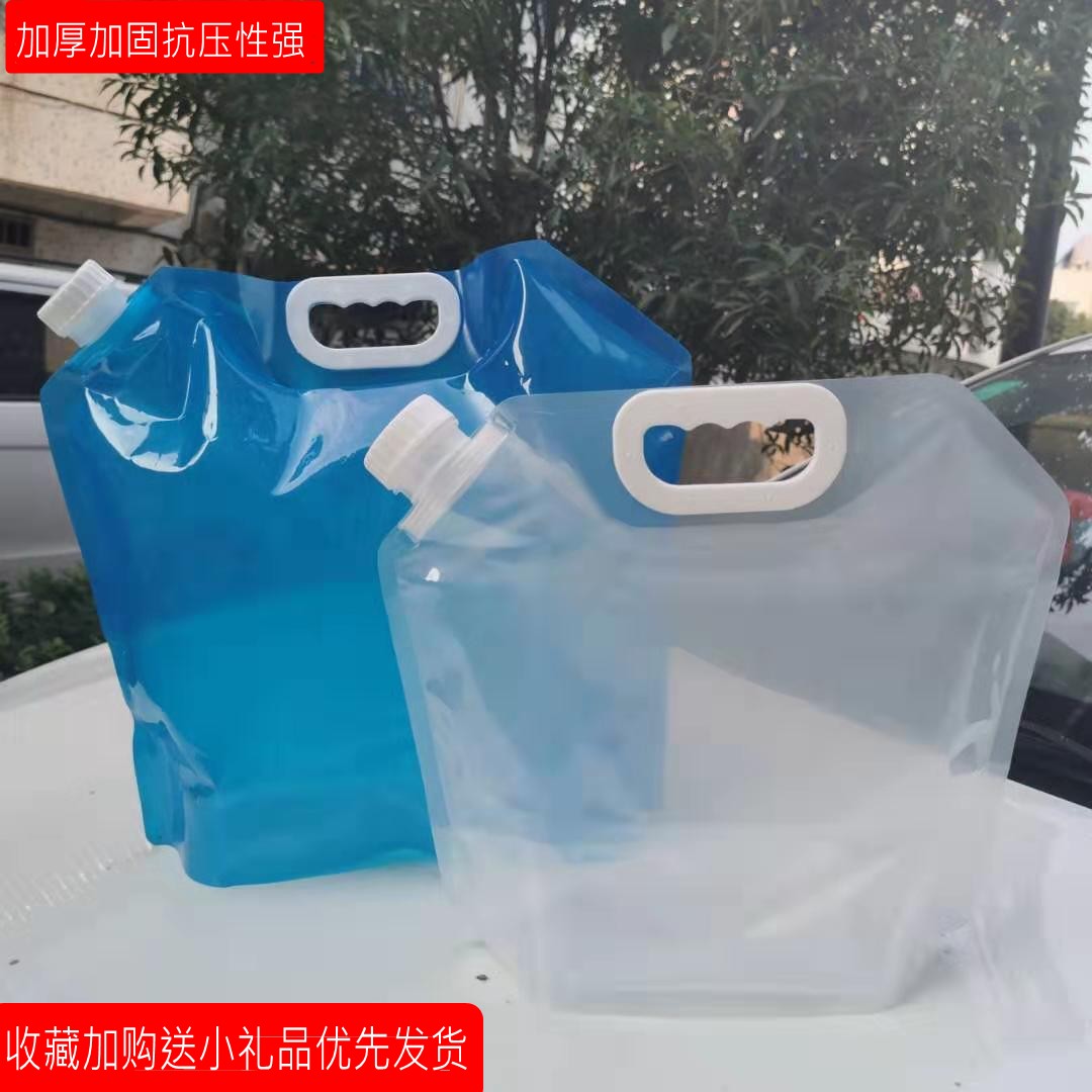 Water bag large-capacity camping equipment picnic riding travel camping travel bucket outdoor mountaineering folding kettle