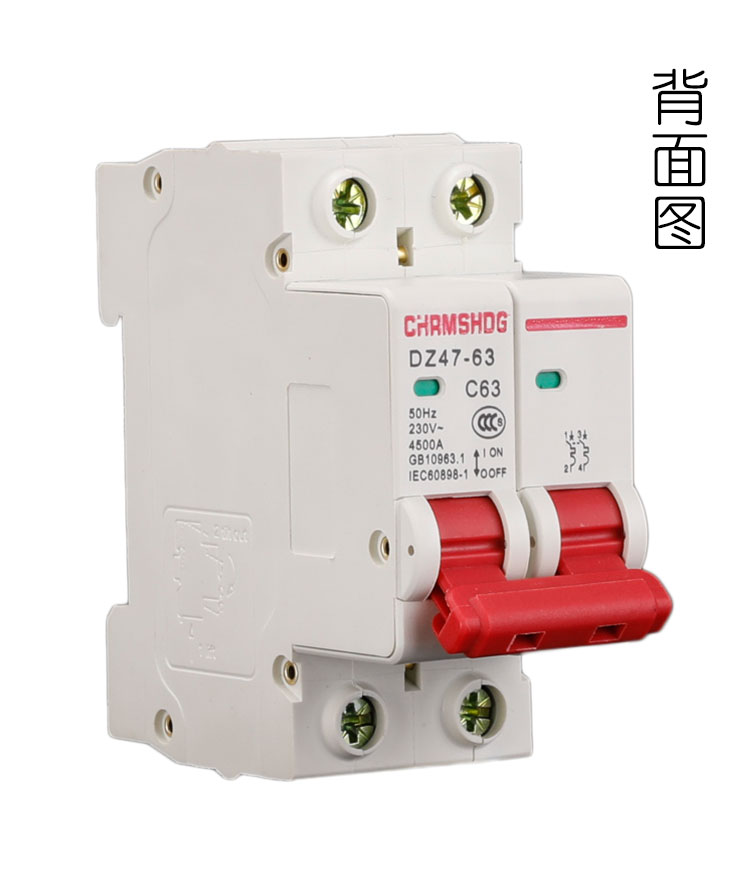 光伏直流断路器小型空开DC1000V双级2P40A32A直流空气开关DC500V 直流空气开关,直流断路器,直流空开,小型直流断路器,DC500V断路器