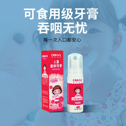 motherknows Зубная щетка, детская зубная паста, 60 мл