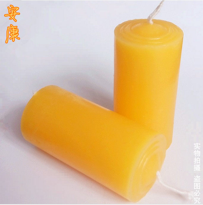 Bougie - Ref 2486469 Image 9