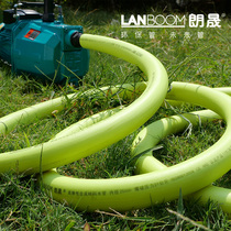  Langsheng 1 inch 1 2 inch water pump irrigation water pipe hose 1 inch 2 agricultural high pressure thickened plastic PVC beef tendon pipe