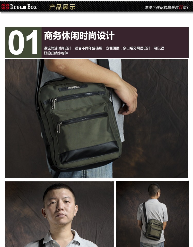 Sac homme - Ref 50115 Image 17