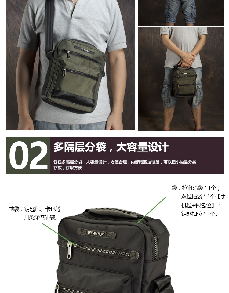 Sac homme - Ref 50115 Image 18