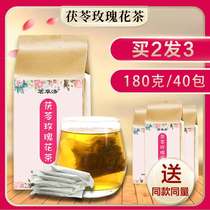 Poria rose flower tea Angelica dahurica dampness-removing raw flower tea tea bag tea grass Simeiren rose sparrow tea