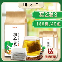 Xizhilanzhilan 180g Jiucao Shugan tea gives you care anytime anywhere Mulberry leaf chrysanthemum tea