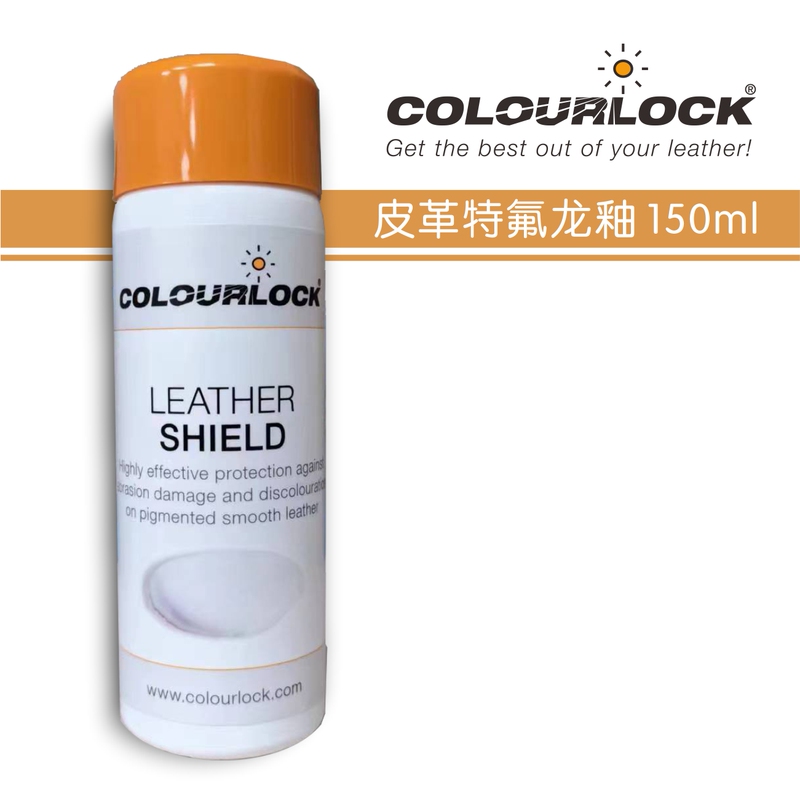 German Carlock Leather Care Teflon Glaze Anti-Wear 150ml German Carlock Leather Care Teflon Glaze Anti-Wear 150ml