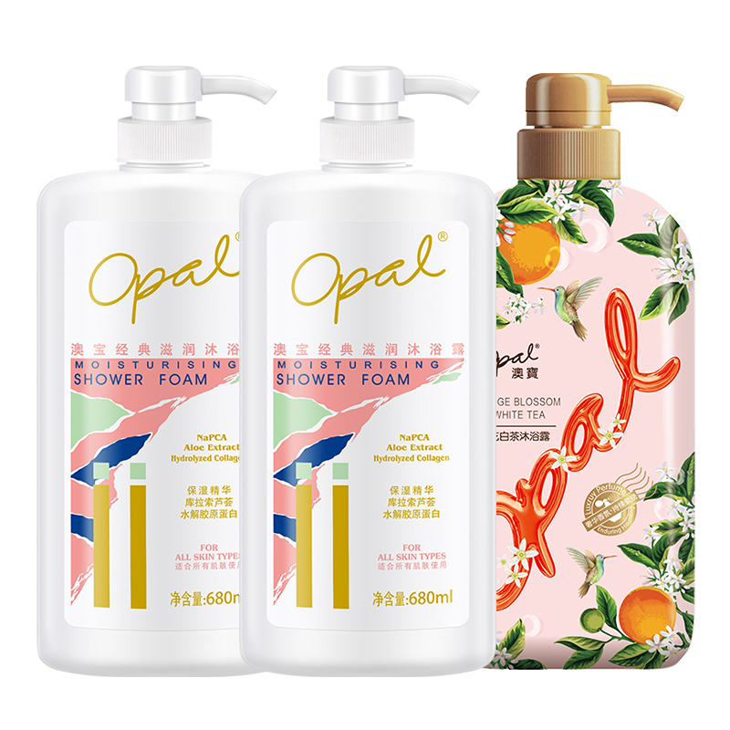 澳宝经典滋润沐浴680ml*2+橙花白茶500ml