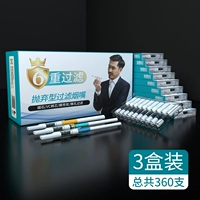 (6 тяжелая фильтрация) Три коробки из 360 ветвей в головке преобразования средней ветви