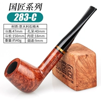 283.c (специально посвященный дыму)