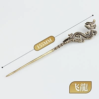 Летающий дракон