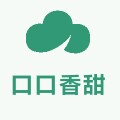 口口香甜营养膳食店