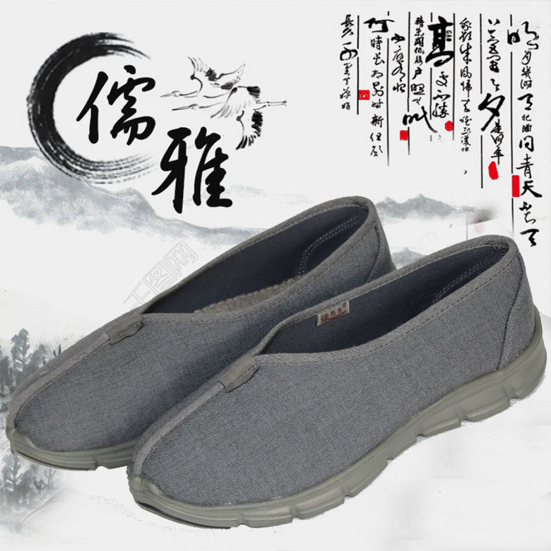 Buddhist Monk Shoes Spring Summer Autumn Winter Season Non-slip Sports Bottom Men And Women Nuns Shoes Monk Shoes Single Shoes Cotton Shoes Rohan Shoes