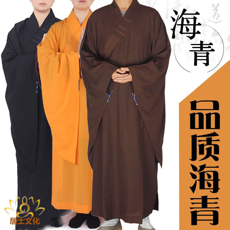 Buddhist Law Society Sea clear to sea Qingfu Men's and women's summer thin cotton linen flax yarn linen growing coat wardrobes