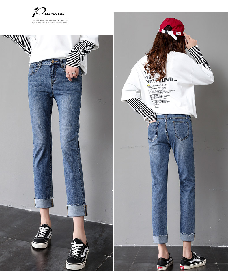 Jean femme - Ref 3191864 Image 22