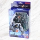 Bandai robot linh hồn thái bình dương 2 sấm sét hồi sinh tức giận áo giáp mô hình di chuyển đồ chơi - Gundam / Mech Model / Robot / Transformers