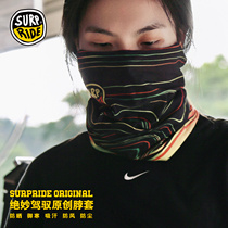 Wild Line Excellent Neck Cover Magic Headscarf Riding Outdoor Sports Ski Head Cover Mask Fashion Sunscreen