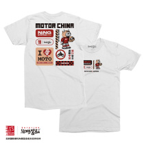 Beijing Niu Ai Motorcycle T-shirt Original Love Motorcycle Rider White Short Sleeve Round Neck Summer Cotton