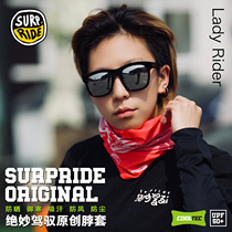 Female Knight cool neck collar magic headscarf riding outdoor sports ski Hood Hood windbreak sunscreen