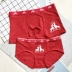 Gửi bạn trai nữ món quà Giáng sinh đặc biệt cặp đôi đồ lót cotton dễ thương hoạt hình phù hợp với hộp quà tặng đồ lót - Bộ quà tặng quần lót nam Bộ quà tặng