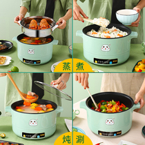 Electric cooking pot fried vegetable non-stick pan Dormitory Students Hot Pot large capacity 3-4 people cooking multifunction Home electric rice cooker