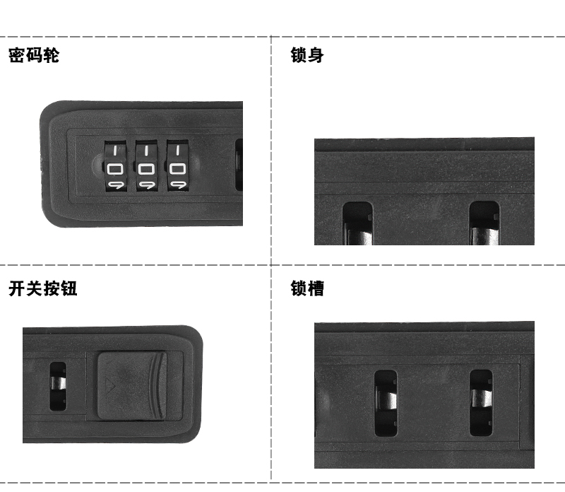 S093 # vali xe đẩy trường hợp phụ kiện hành lý khóa mật khẩu khóa cố định phụ kiện hành lý khóa kéo sửa chữa - Phụ kiện hành lý phụ kiện vali kéo đẹp