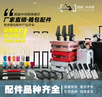 Другие стили 1 (модель замечания профессионального обслуживания клиентов)