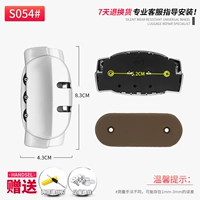 S054#Заблокировать пароль один