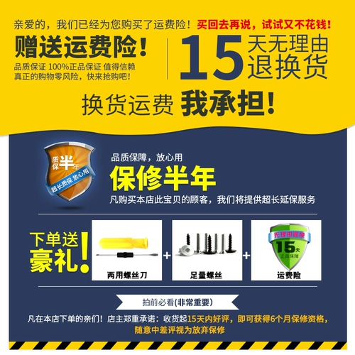 Универсальный чемодан, аксессуары, сумка