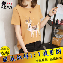 New Korean summer T-shirt pattern short sleeve loose Top Model 1:1 clothing cutting physical drawing to make clothes