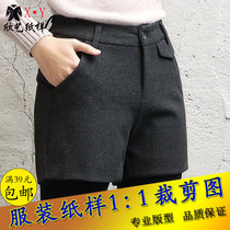 Xinyi womens paper-like shorts Model 1:1 clothing cutting physical white paper cowhide drawings to make clothes