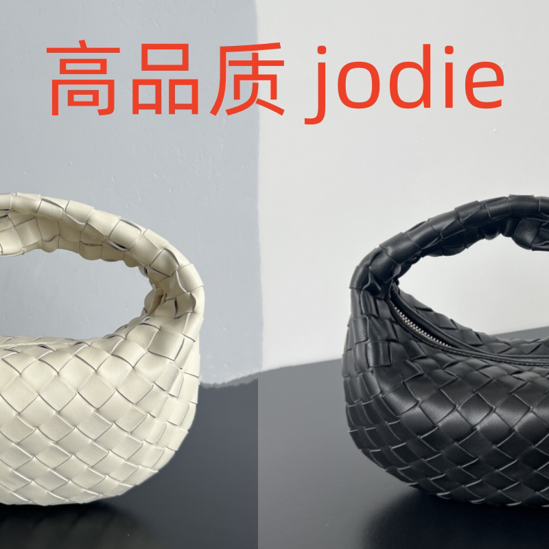 Imported Sheepskin Jodie Dumpling Bag Woven Women's Bag Clutch Handbag Knotted Bag Underarm Shoulder Bag Genuine Leather Imported Sheepskin Jodie Dumpling Bag Woven Women's Bag Clutch Handbag Knotted Bag Underarm Shoulder Bag Genuine Leather