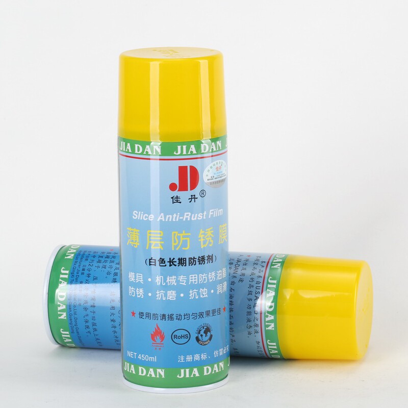 Jiadan white green transparent rust anti - rust long - term rust - resistant white film mold anti - rust oil environmentally friendly