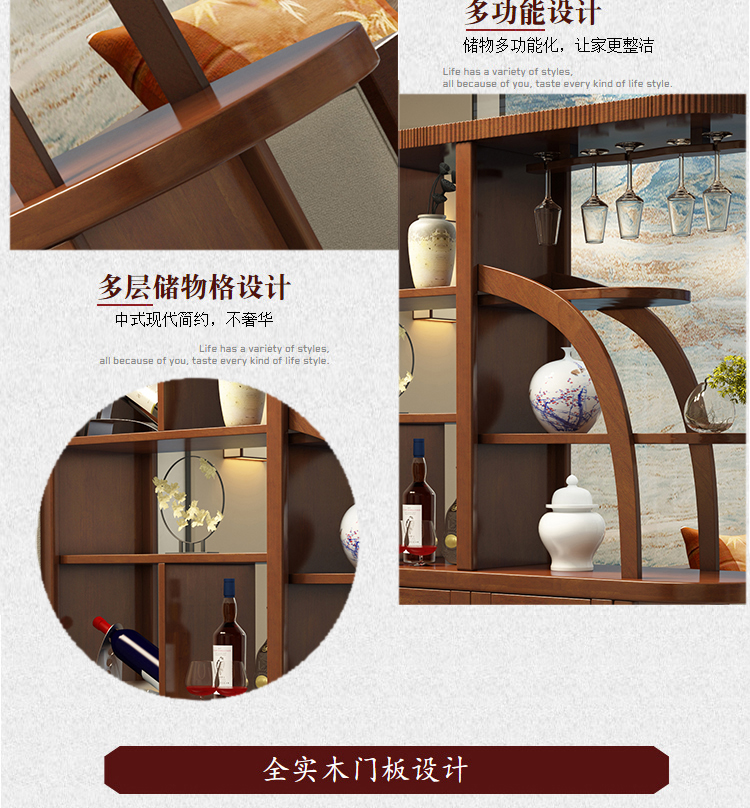 Rắn thanh gỗ vách ngăn tủ cửa tủ sảnh giữa phòng khách nhỏ gọn tủ âm tường hiện đại đứng về phía tủ phòng Trung Quốc - Buồng tủ đồ cho bé
