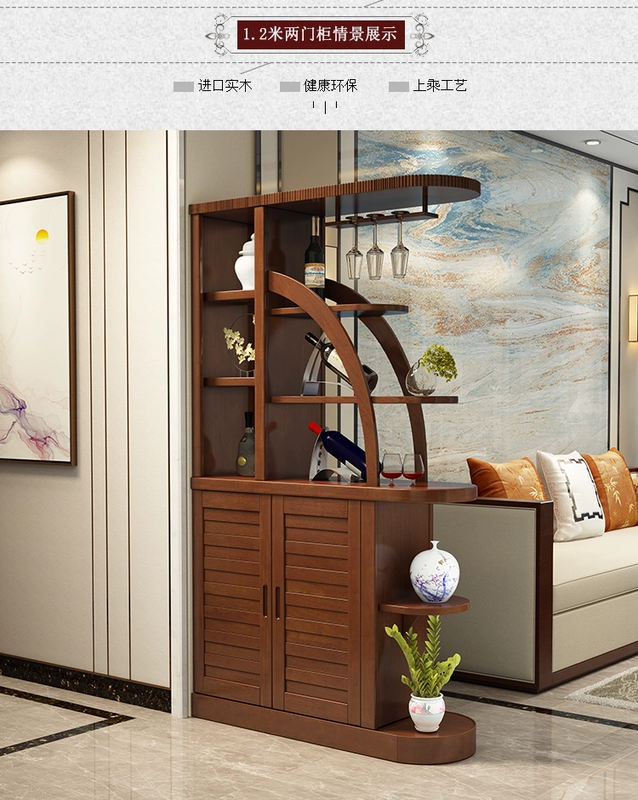 Rắn thanh gỗ vách ngăn tủ cửa tủ sảnh giữa phòng khách nhỏ gọn tủ âm tường hiện đại đứng về phía tủ phòng Trung Quốc - Buồng tủ nhựa quần áo trẻ em