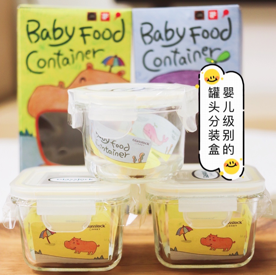 South Korea Glaslock Baby Level Cat Canned split box Snack Storage Box Tempered Glass Microwave Frozen
