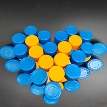 Radiator thermostat valve adjustment handwheel radiator adjustment cover thermostat switch manual adjustment plastic cap cover