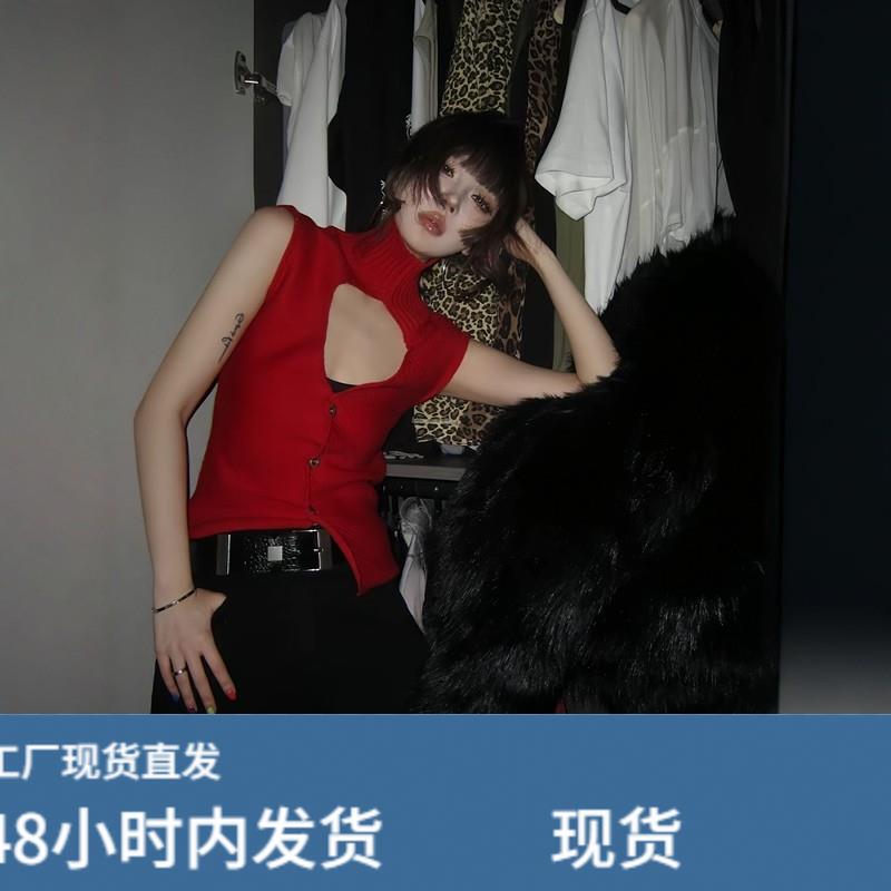 Christmas and New Year Red Hollow-Out High-Neck Sleeveless Knitted Vest for Women, Autumn and Winter Slim-Fit Stylish Trendy Vest Top