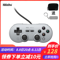 8-bit SN30 PRO USB cable handle PC computer game Switch Steam with rock shock ns