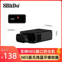 Octet Wireless Bluetooth receiver NES version exclusive support for PS3P4Switch console handles PC computer