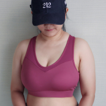 May plus size sports underwear womens shockproof running gathering bra fat mm200 kg shock absorption medium strength fitness vest