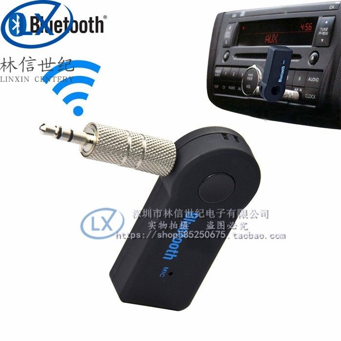 In-line on-board Bluetooth Music Receiver hands-free Bluetooth accessories Wireless products to listen to music