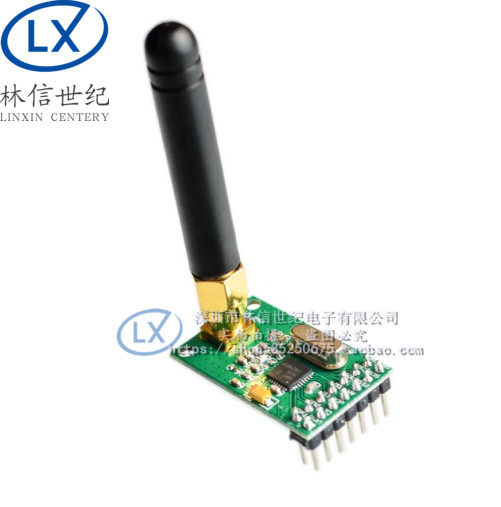NRF905 wireless module (PTR8000) wireless transmission module NF905SE crown promotion