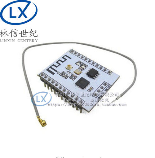 ESP8266 serial port WIFI full IO lead WIF transceiver wireless module ESP-201