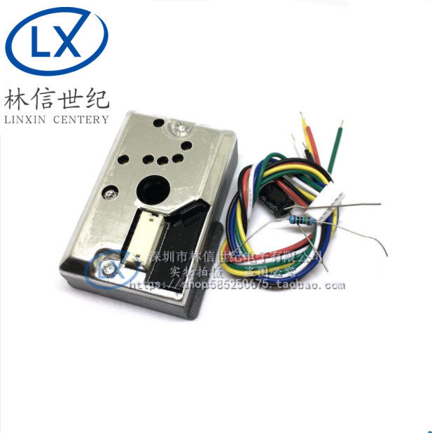 GP2Y1014AU dust sensor module PM2 5 dust sensor instead of GP2Y1010AU0F