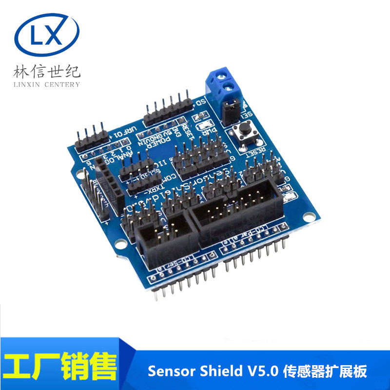 UNO r3 Sensor Expansion Board Sensor Shield v5 0 Electronic Building Block Extension Shield V5 Accessories-Taobao