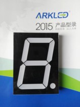 ARK ARK 4 inch red super bright one bit common Yin digital tube ARK SM424001L3 voltage 8V